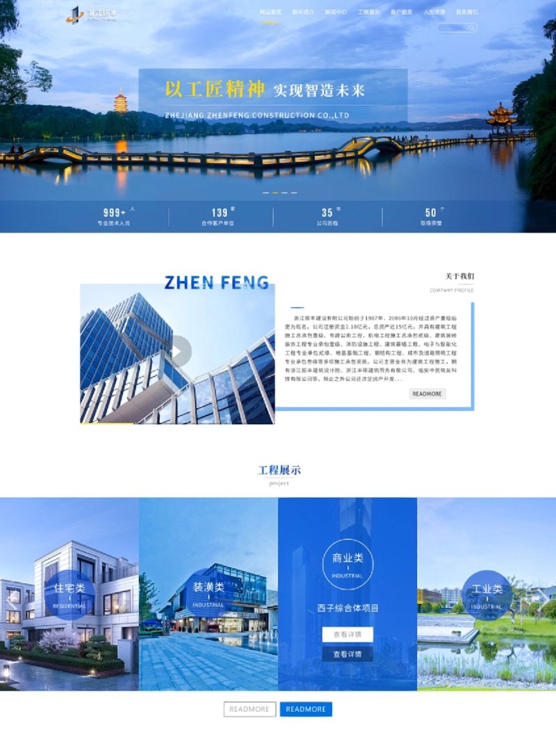随着互联网技术的飞速发展，企业如何建立一个功能全面、易于操作的官方门户网站成为了一个重要课题。本文将从多个维度对比分析不同网站建设方案，帮助企业在众多选项中找到最适合自己的那一款。