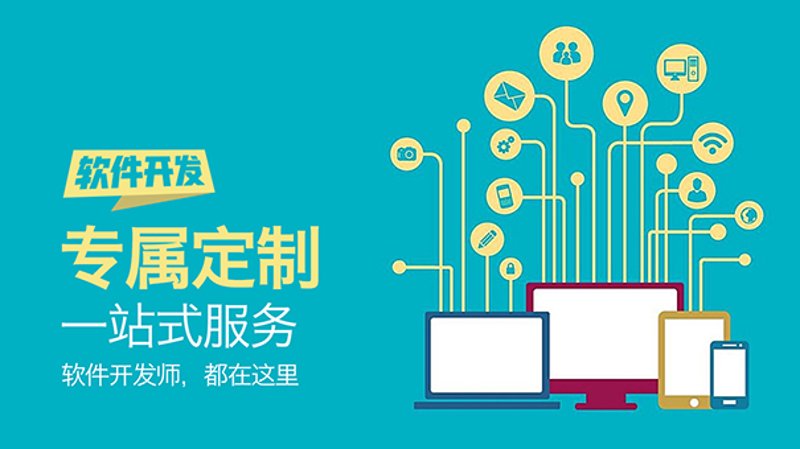 构建企业官方门户网站，打造品牌形象