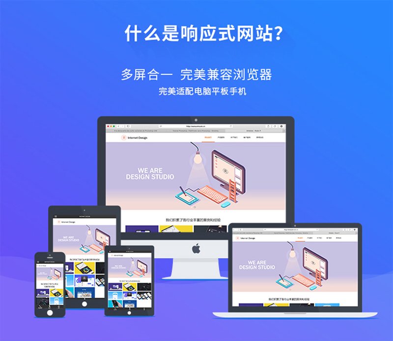 如何选择适合您企业的网站模板？在众多的企业网站模板中，如何找到最适合自己的那一个？这不仅需要考虑美观性、功能性，还要结合行业特点和市场需求。接下来，我们一起来看看如何做出明智的选择。