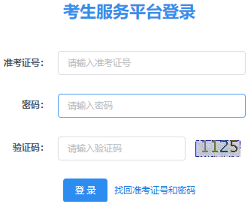 构建企业官方网站的步骤指南