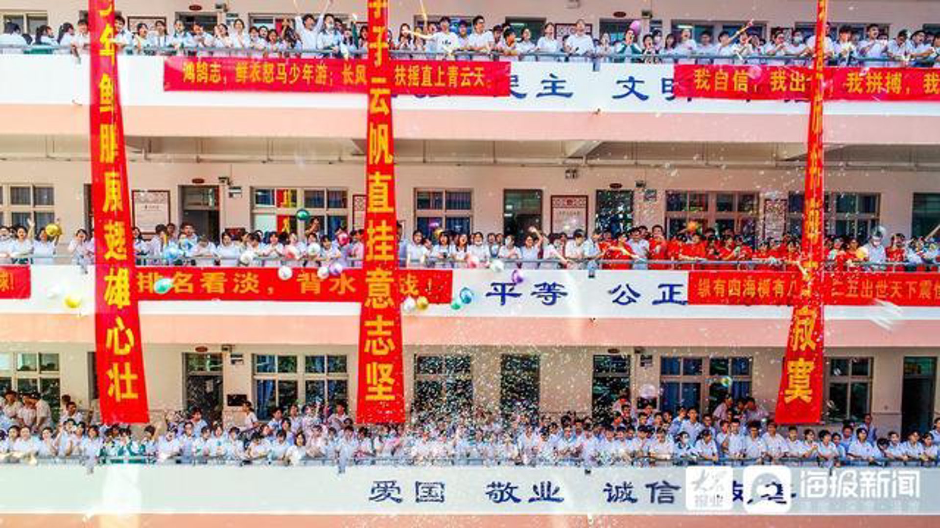 云帆科技